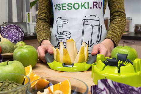 Подготовка ингредиентов для соковыжималки