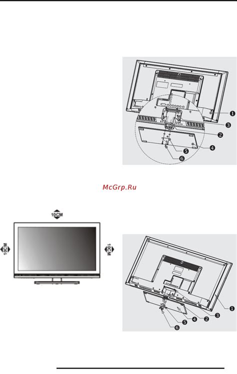 Подготовка к настройке Телевизора Toshiba