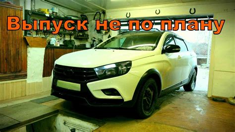 Подготовка к настройке индиба
