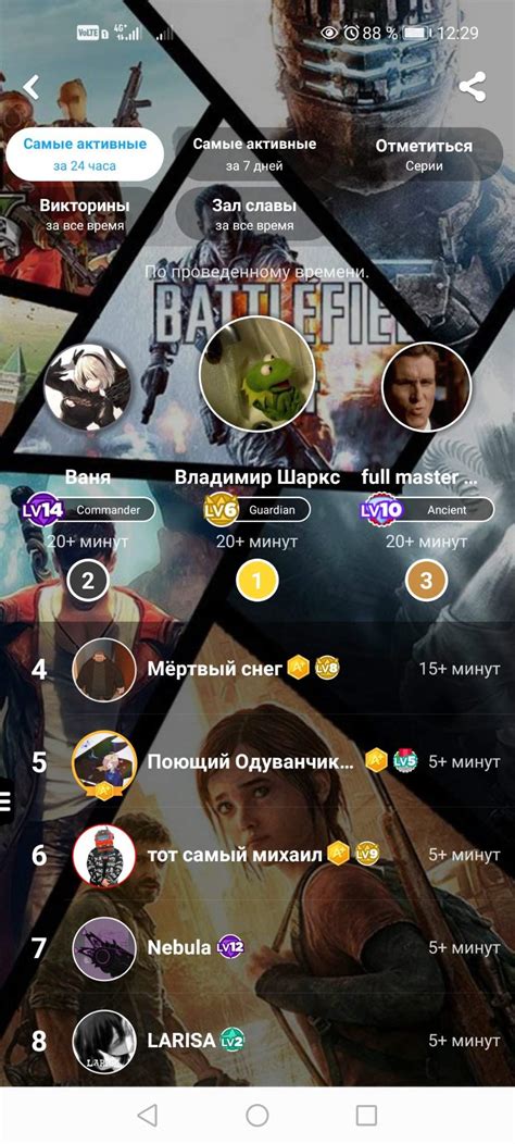 Подготовка к настройке таблицы лидеров в Роблокс