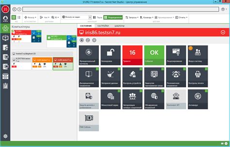 Подготовка к отключению самозащиты Secret Net Studio 8.5