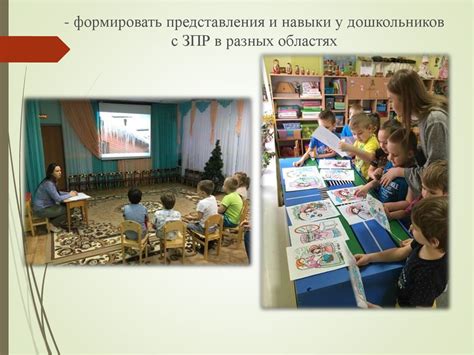Подготовка к работе с Filato