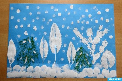 Подготовка к рисованию купе