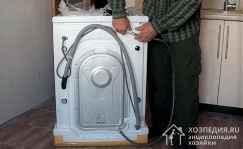Подготовка к самоочистке стиральной машины Electrolux