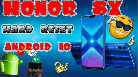 Подготовка к сбросу настроек Honor 8X