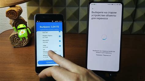 Подготовка к сбросу телефона Android Realme