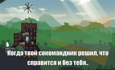 Подготовка к сбросу Mavic 3 на заводские настройки