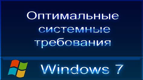 Подготовка к установке нового кода