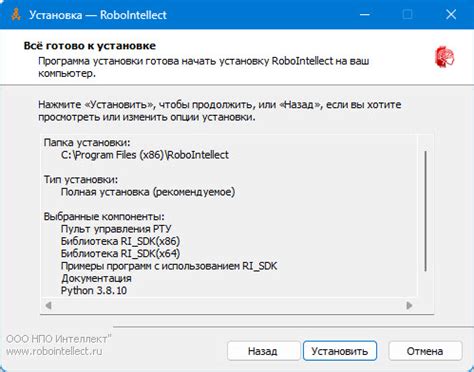 Подготовка к установке пакета HMS Core