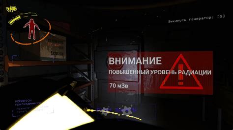 Подготовка к установке русификатора на PS5