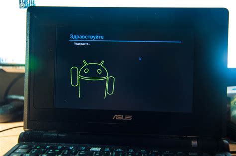 Подготовка к установке Android x86 на ПК