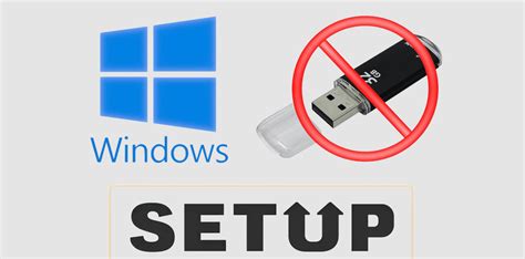 Подготовка к установке Linux без использования флешки
