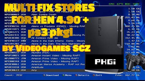 Подготовка к установке pkgi на PS3 HEN