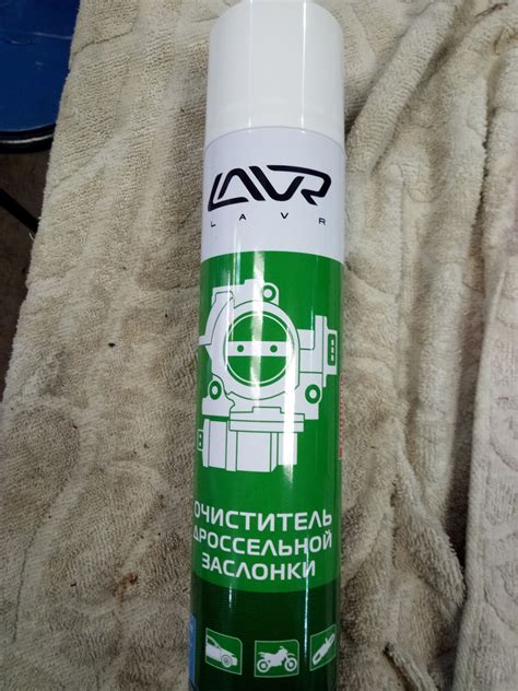 Подготовка к чистке батарейки