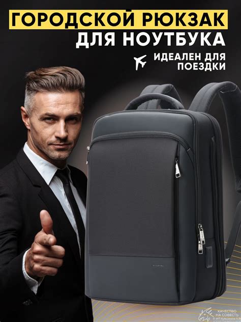 Подготовка ноутбука и устройства для работы с Huawei Share