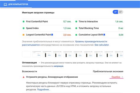 Подготовка приставки Т2 к загрузке плейлиста
