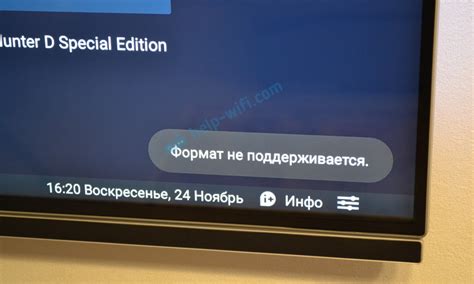 Подготовка флешки и телевизора