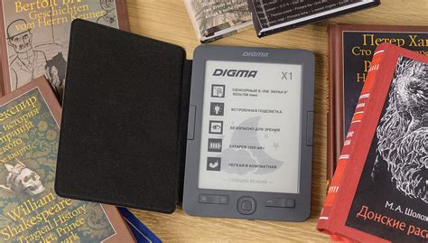 Подготовка электронной книги Digma к загрузке