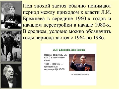 Поддержание мирного сосуществования