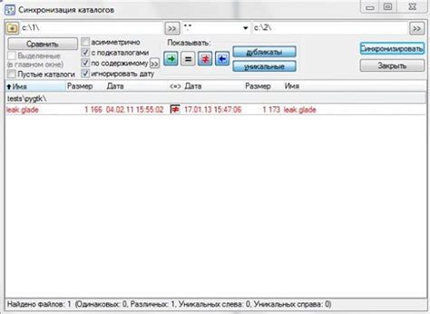 Подключение Яндекс Диск в Тотал Коммандер