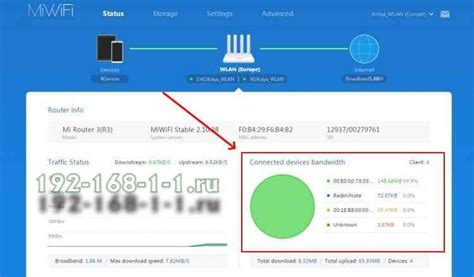 Подключение Яндекс Станции к Wi-Fi роутеру