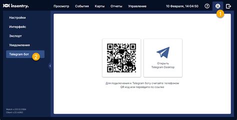 Подключение библиотеки "pyTelegramBotAPI" к боту Telegram