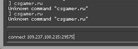 Подключение клиентов к локальному серверу CS:GO