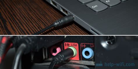 Подключение колонки к Wi-Fi