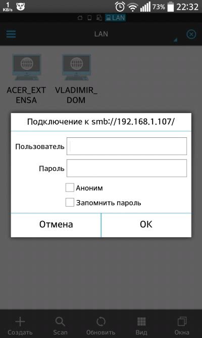 Подключение контроллера к Android-устройству