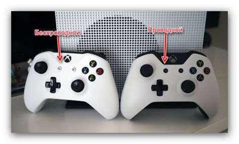 Подключение контроллера Xbox к ПК и настройка через PowerShell