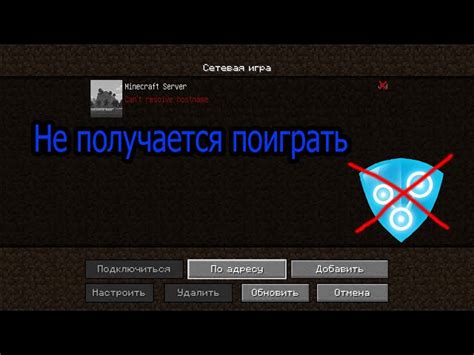 Подключение к серверу в Left 4 Dead 2