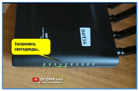 Подключение к сетям Wi-Fi