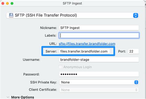 Подключение по SFTP-протоколу