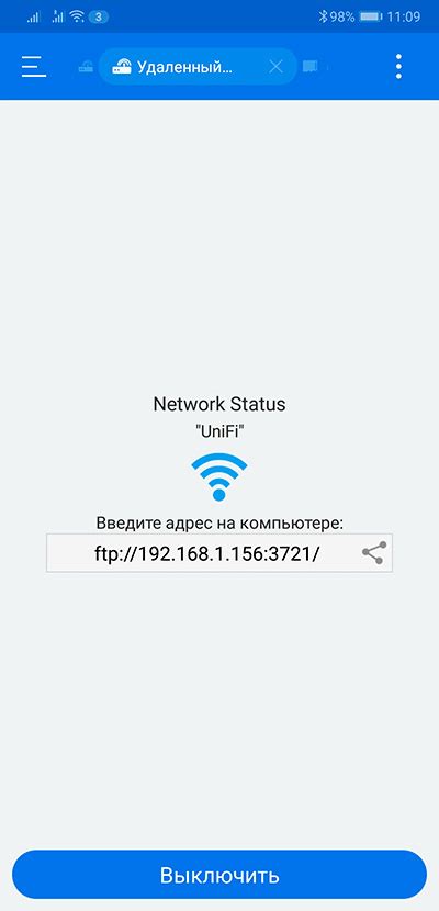 Подключение смартфона и использование приложений