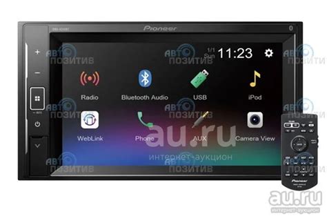 Подключение смартфона по Bluetooth