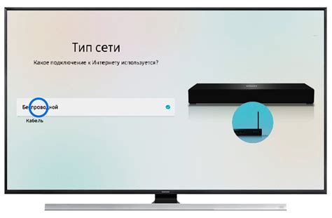 Подключение телевизора Dexp к кабельному телевидению