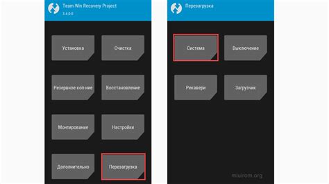 Подключение устройства в режиме fastboot