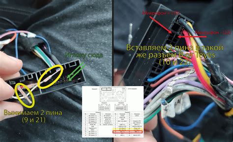 Подключение штатного микрофона к магнитоле Teyes CC2 Plus