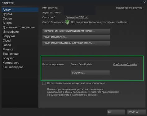 Подключение Bluetooth контроллера к ПК: