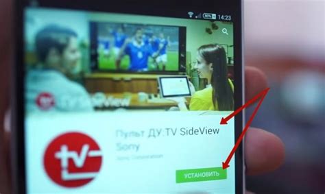 Подключение IPTV Матрикс к телевизору и настройка каналов