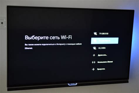 Подключение Mi Box S к Алисе