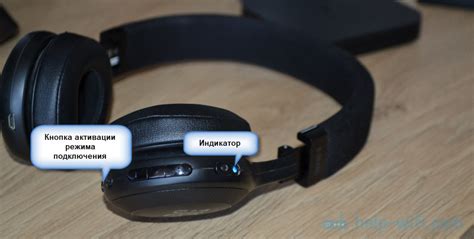Подключение Mi TV Stick к Алисе через Bluetooth: шаг за шагом