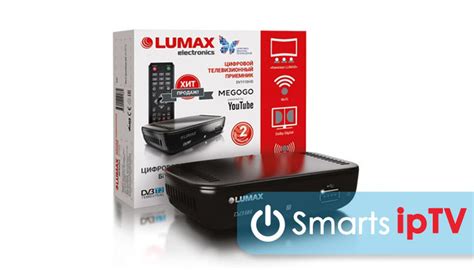 Подключение lumax приставки к samsung телевизору