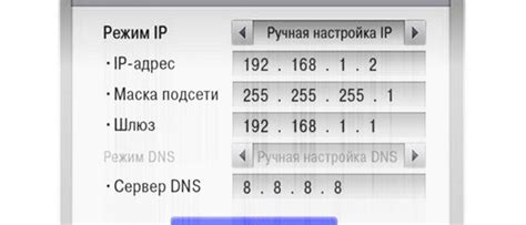 Подключите модем Yota к телевизору