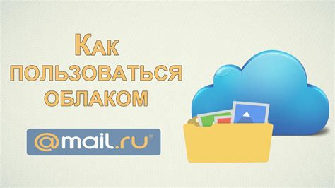 Подробная инструкция: