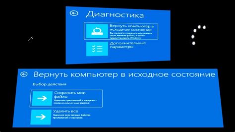 Подробная инструкция: как сбросить Pocketbook в исходное состояние