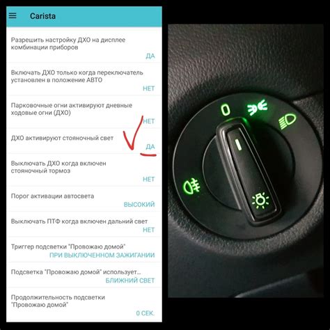 Подробная инструкция по включению печки в Тойота Королла Е150