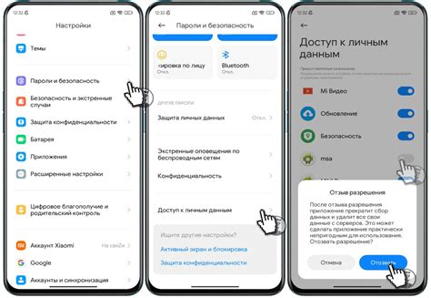 Подробная инструкция по удалению приложения заморозка на телефоне Текно
