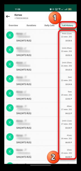 Подробная инструкция по установке времени звонка на устройстве Huawei