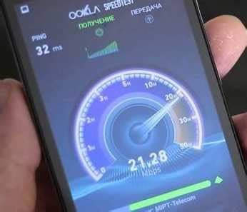 Подсказки по активации интернета на смартфоне Philips